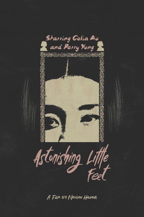 Постер: Astonishing Little Feet