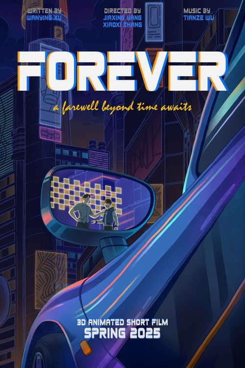 Постер: Forever