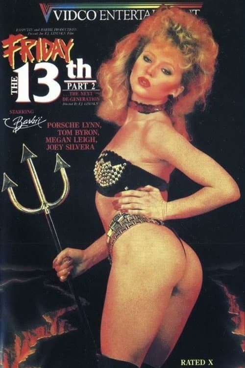 Постер: FRIDAY THE 13th PART 2
