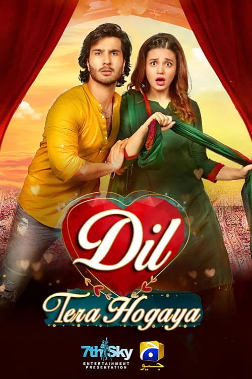 Постер: Dil Tera Hogaya