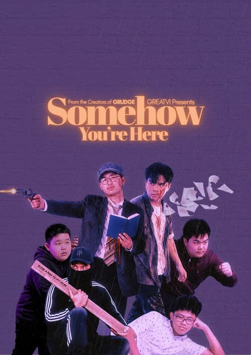 Постер: Somehow You're Here