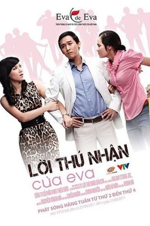 Постер: Lời thú nhận của Eva