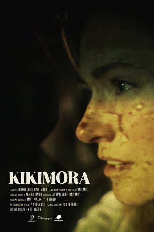 Постер: Kikimora