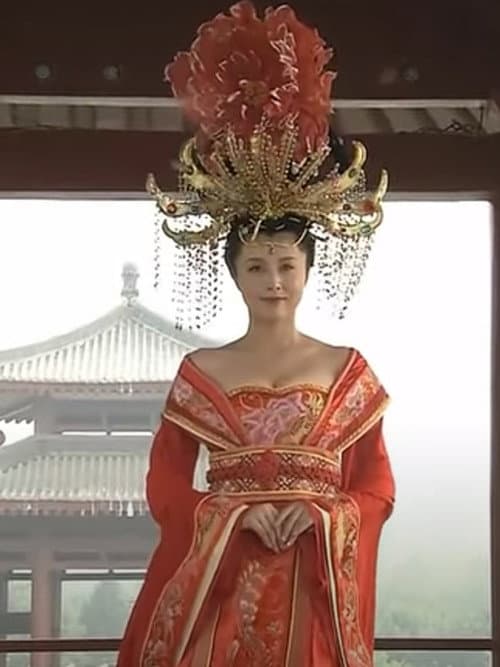 Постер: 伝説の美女 楊貴妃~藤原紀香 西安1300年紀行~