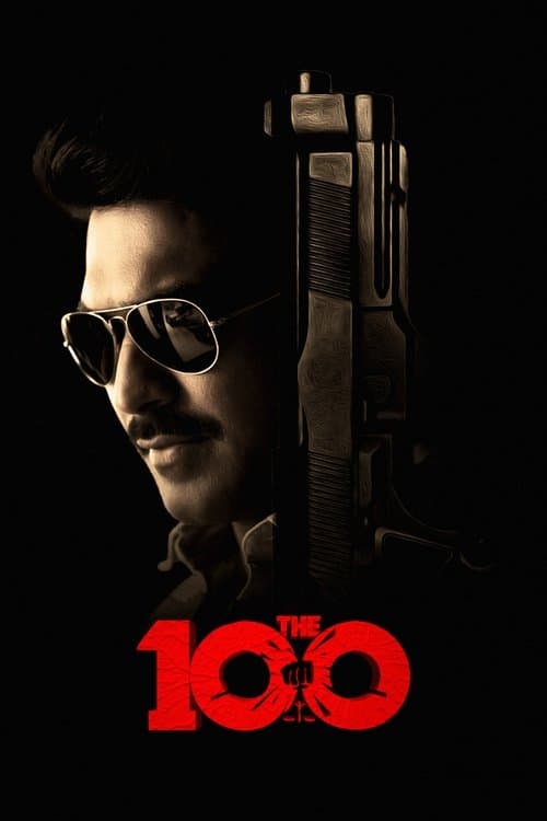Постер: ది 100