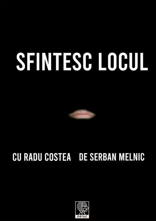 Постер: Sfintesc Locul
