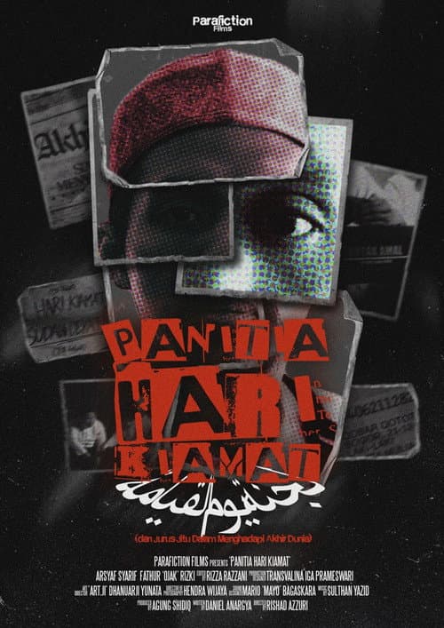 Постер: Panitia Hari Kiamat (dan Jurus Jitu Dalam Menghadapi Akhir Dunia)