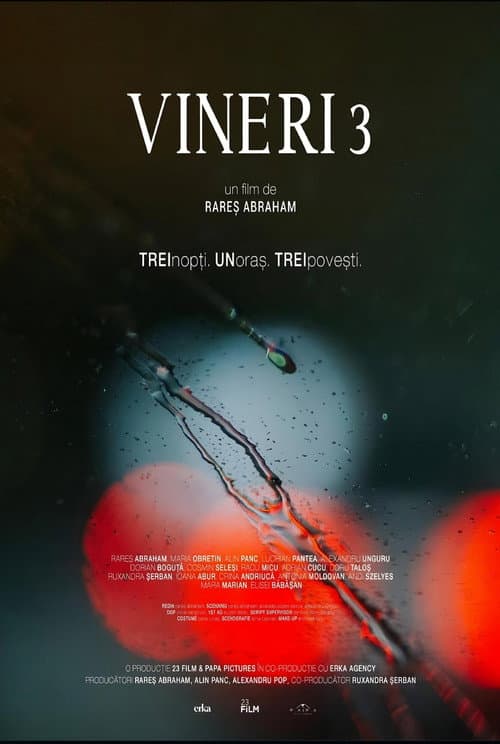 Постер: Friday the 3rd