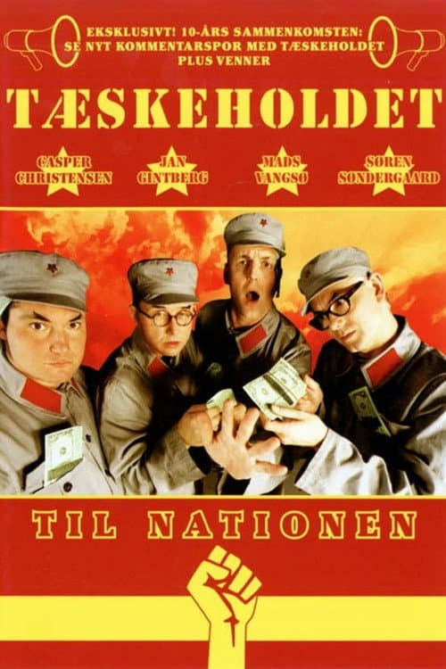 Постер: Tæskeholdet