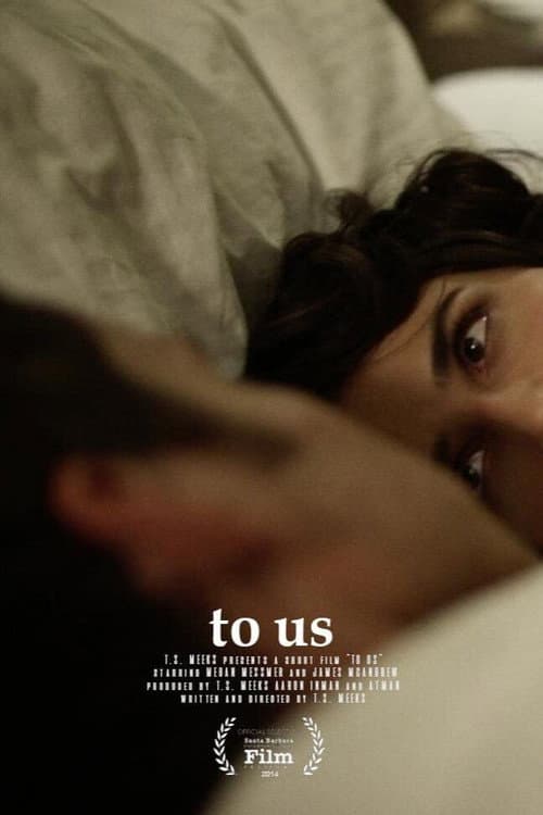Постер: To Us