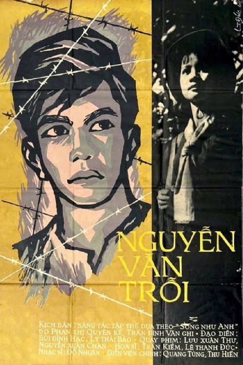 Постер: Nguyễn Văn Trỗi
