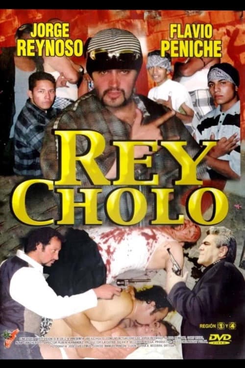 Постер: El rey cholo