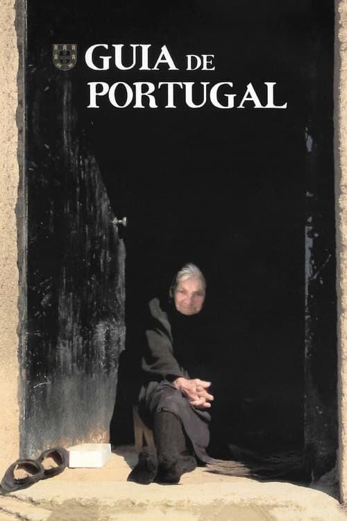 Постер: Guia de Portugal