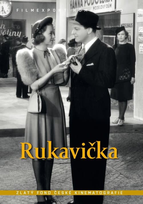 Постер: Rukavička