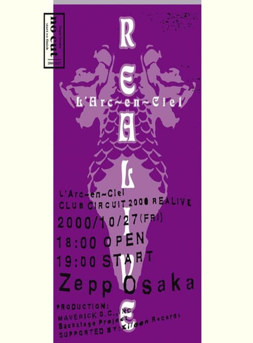 Постер: L'Arc-en-Ciel: Club Circuit 2000 Realive -No Cut-