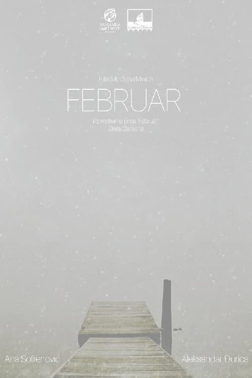 Постер: Februar