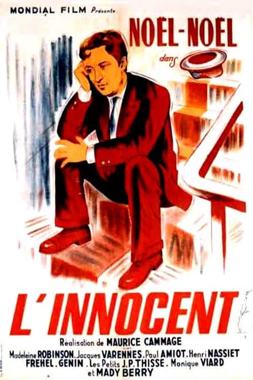 Постер: L'Innocent
