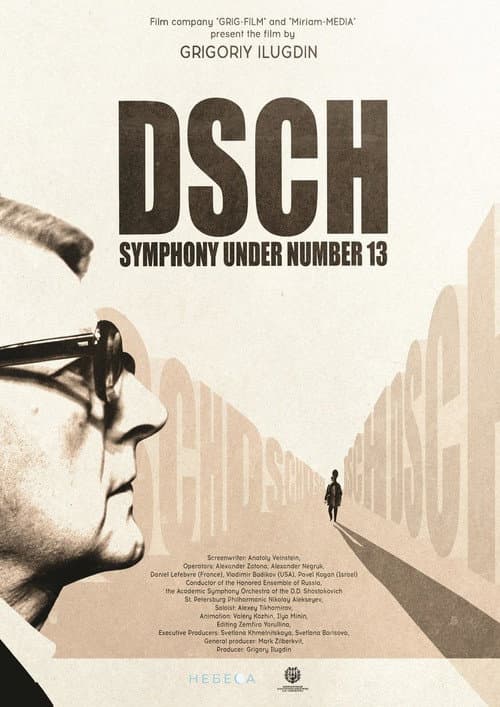Постер: DSCH - Symphony Under Number 13