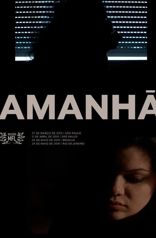 Постер: Amanhã