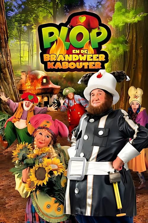Постер: Plop Special: De Brandweerkabouter
