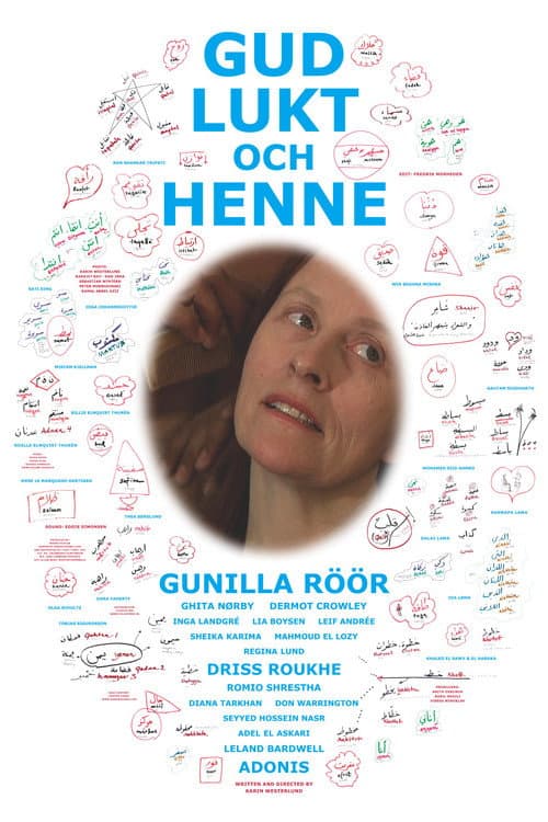 Постер: Gud, lukt och henne