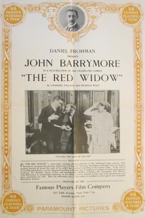 Постер: The Red Widow