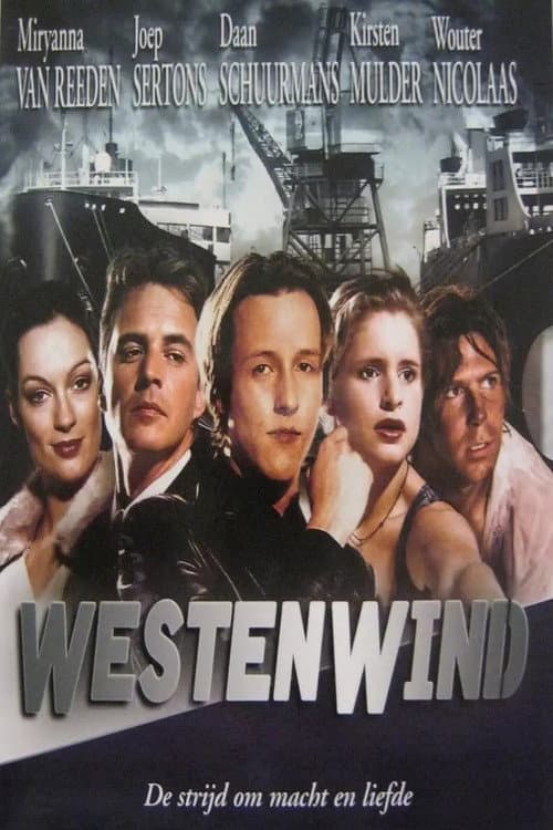 Постер: Westenwind