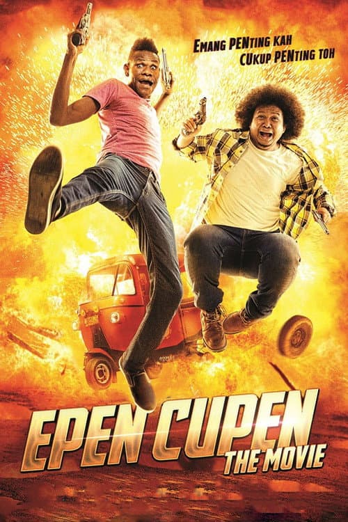 Постер: Epen Cupen the Movie