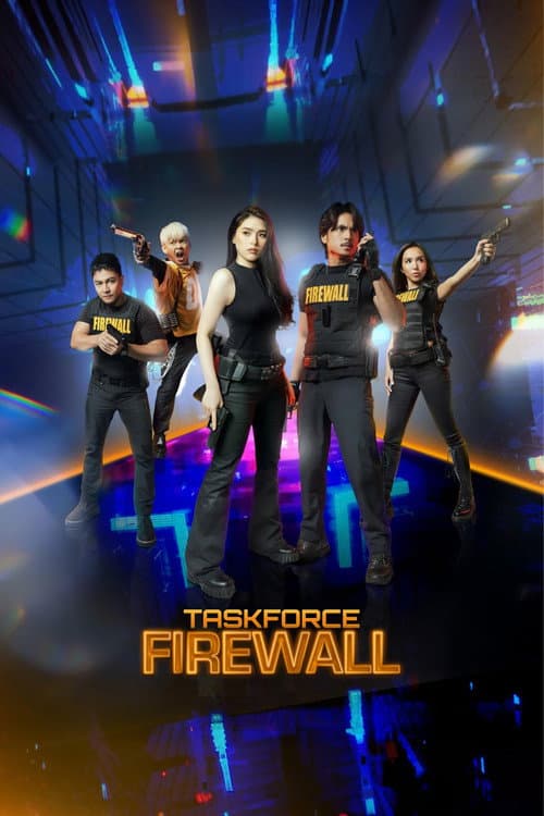 Постер: Taskforce Firewall