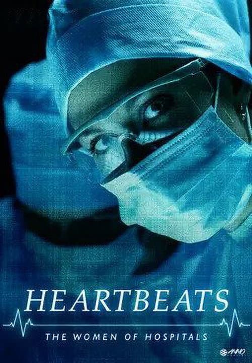 Постер: Heartbeats