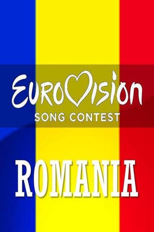 Постер: Selecţia Naţională