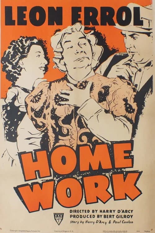 Постер: Home Work