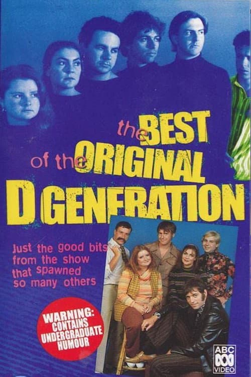 Постер: The D-Generation