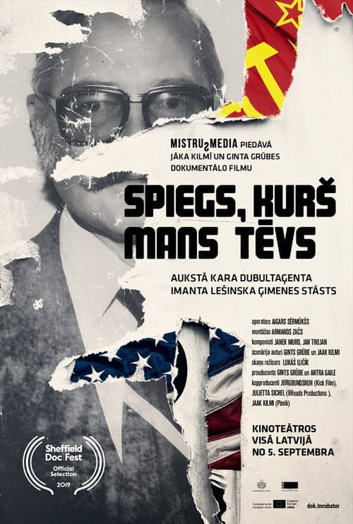 Постер: Spiegs, kurš mans tēvs
