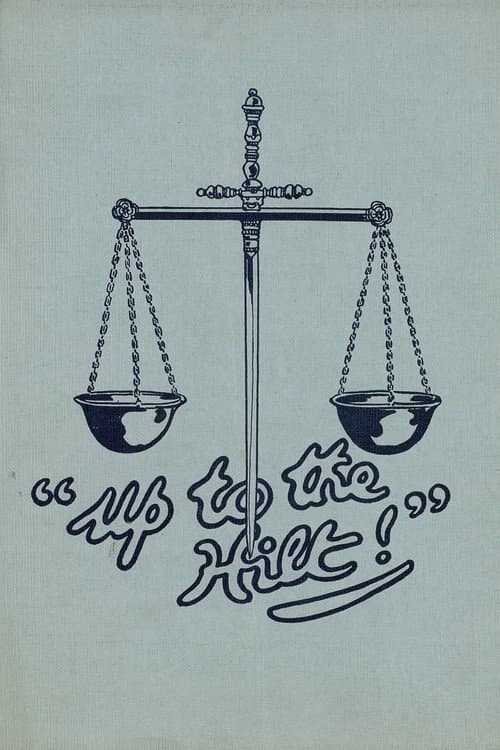 Постер: La riposte