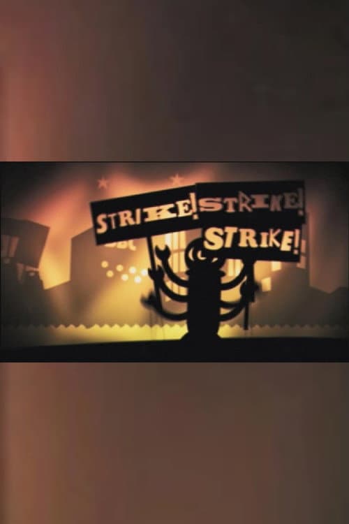 Постер: Strike! Strike! Strike!