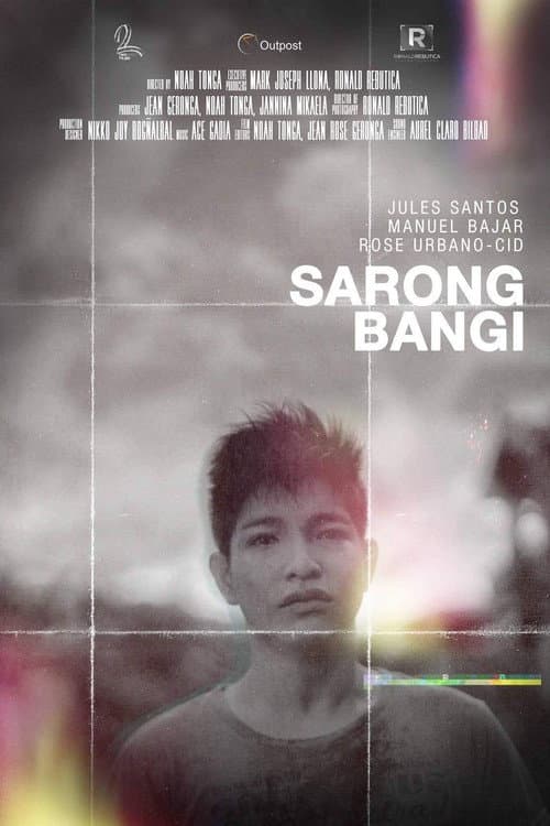Постер: Sarong Banggi