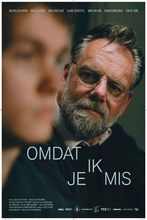 Постер: Omdat ik je mis
