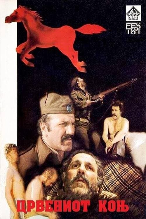 Постер: Црвениот коњ