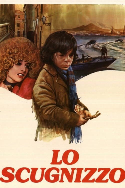 Постер: Lo scugnizzo