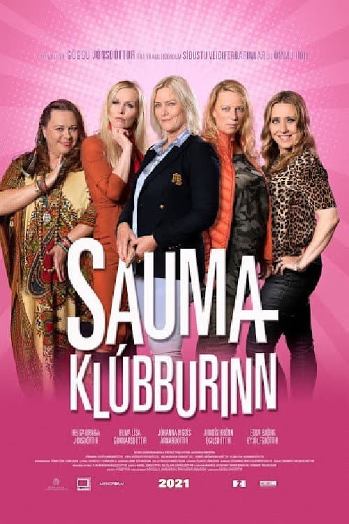 Постер: Saumaklúbburinn