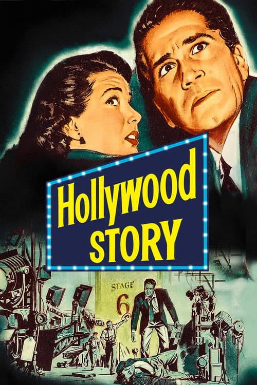 Постер: Hollywood Story
