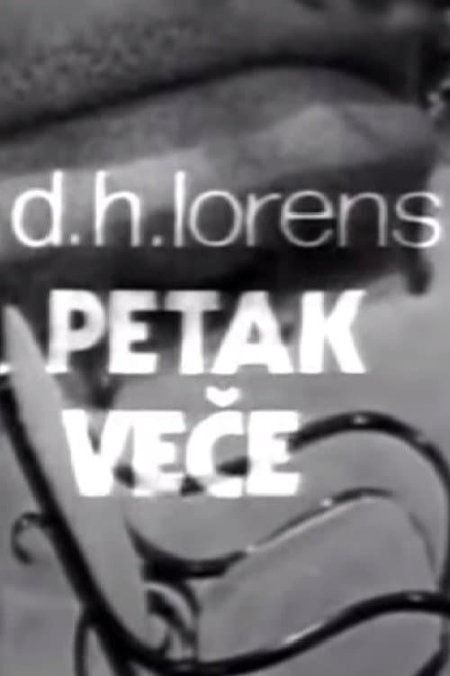 Постер: Petak veče