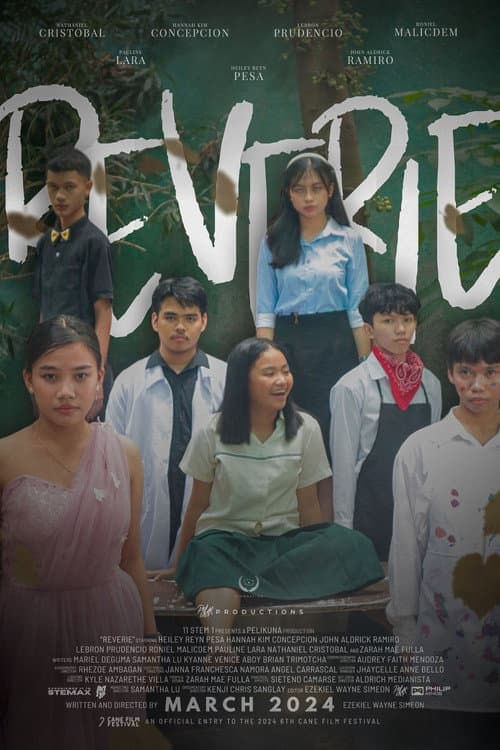 Постер: Reverie