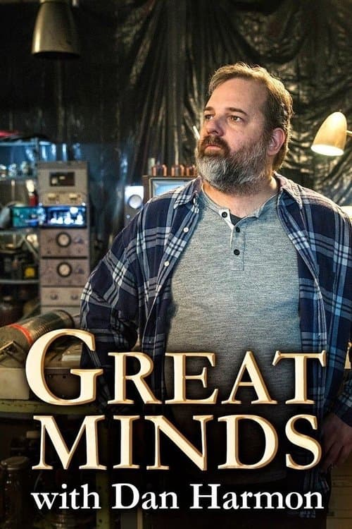 Постер: Great Minds with Dan Harmon