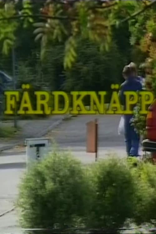 Постер: Färdknäpp