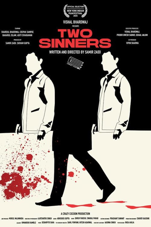Постер: Two Sinners