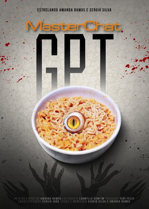 Постер: MasterChat GPT