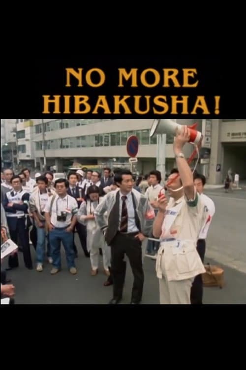 Постер: No More Hibakusha!