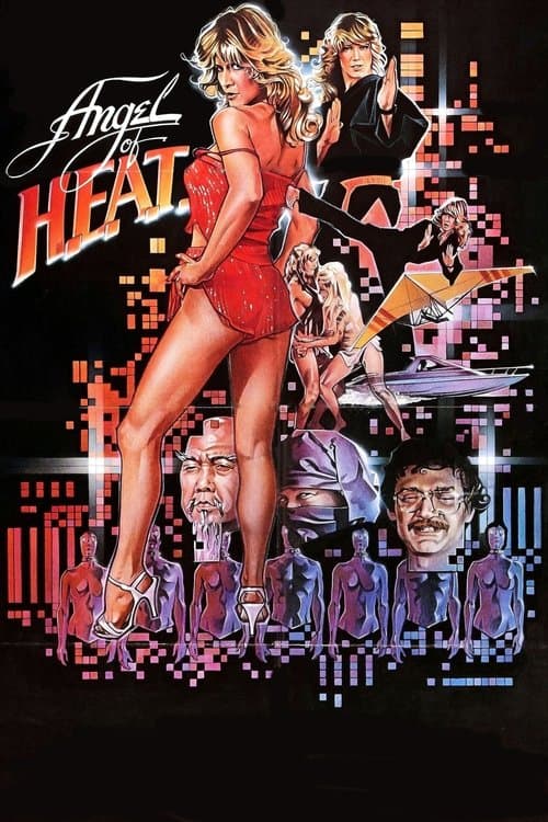 Постер: Angel of H.E.A.T. — The Protectors, Book #1